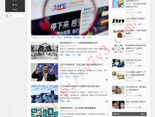 wps有一段空白文字移不上去